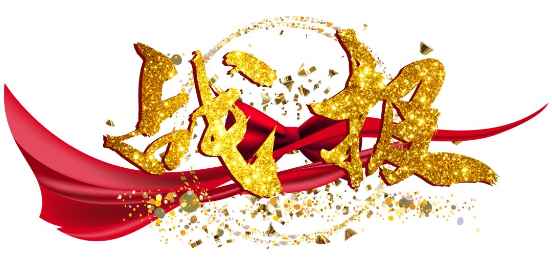 关于江西队主场大捷，士气高昂火力全开的信息