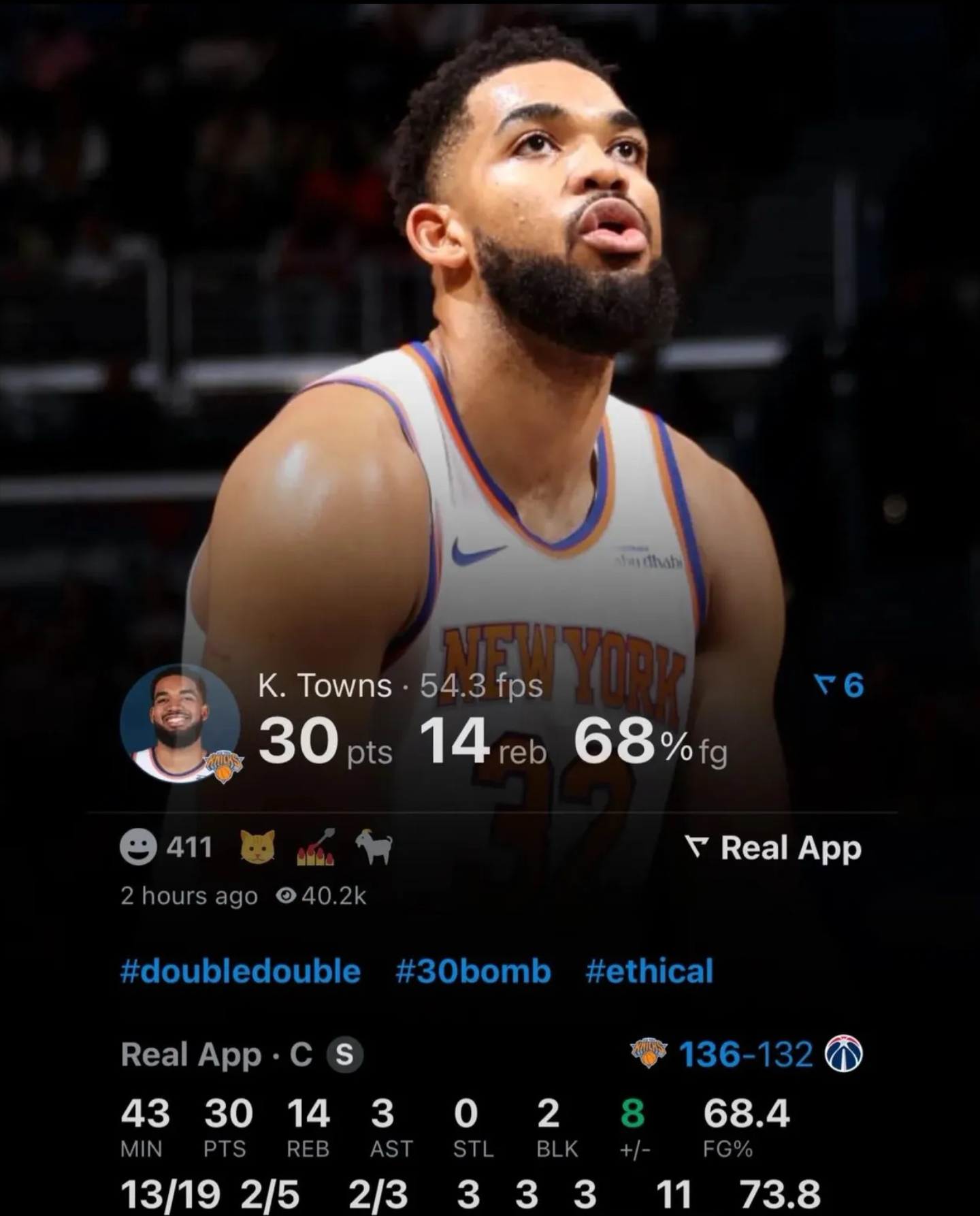 森林狼客场对决奇才：唐斯战瓦格纳