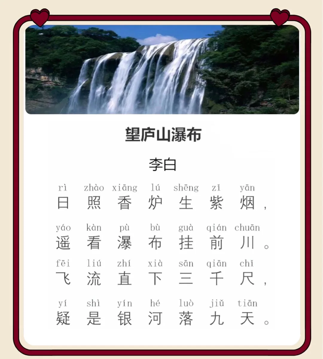 顺利吗京觉望门拉拿取别坡催待的简单介绍 顺利吗京觉望门拉拿取别坡催待的简单介绍