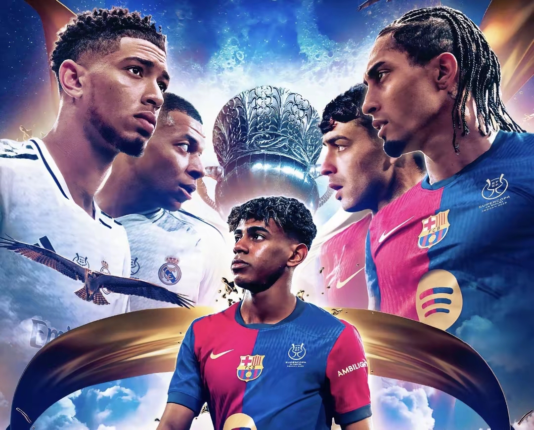 意甲劲旅击败对手,升至积分榜首位 意甲劲旅击败对手,升至积分榜首位