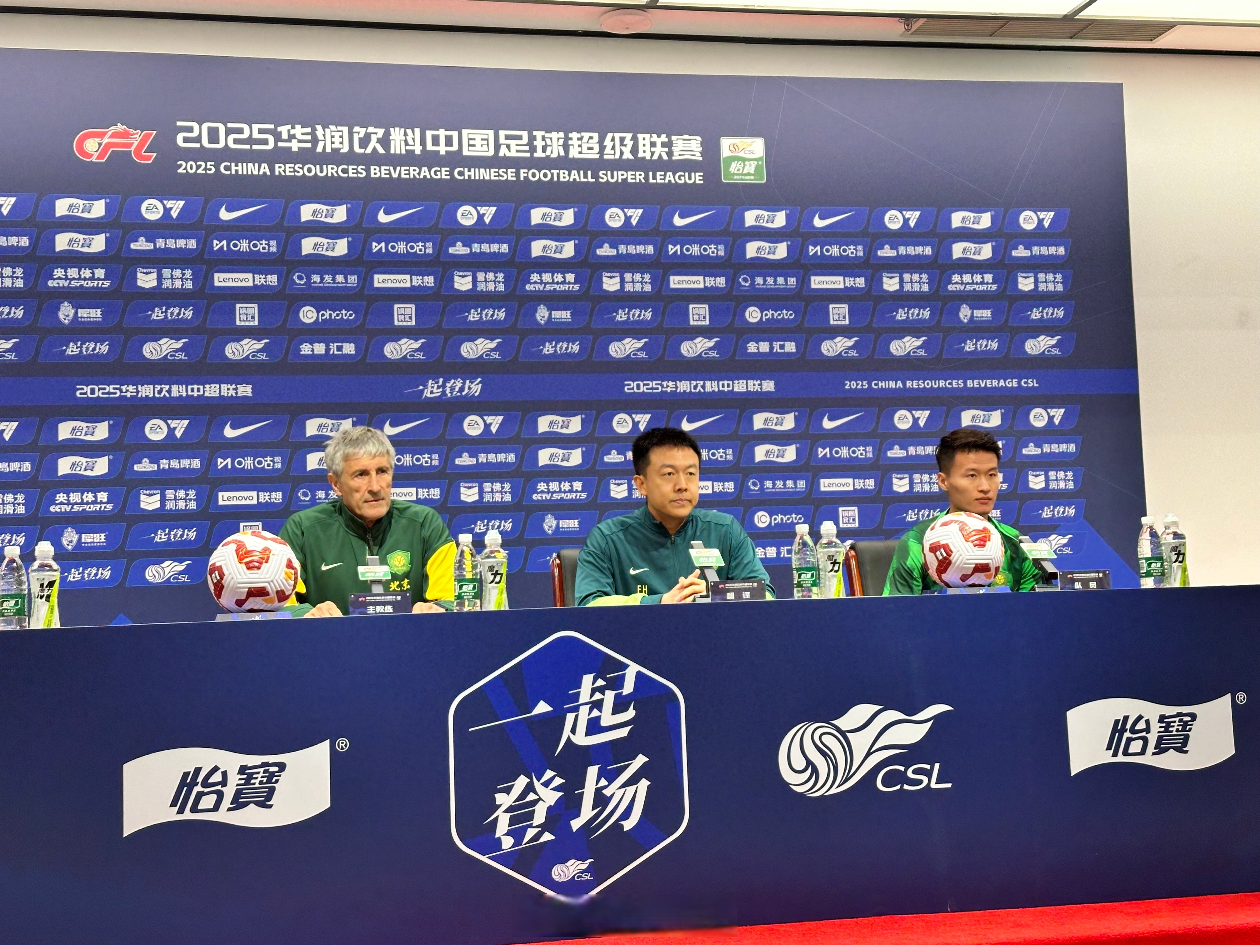 九游娱乐官方网站-关于国安主场逆转建业，中超前四席位牢固的信息