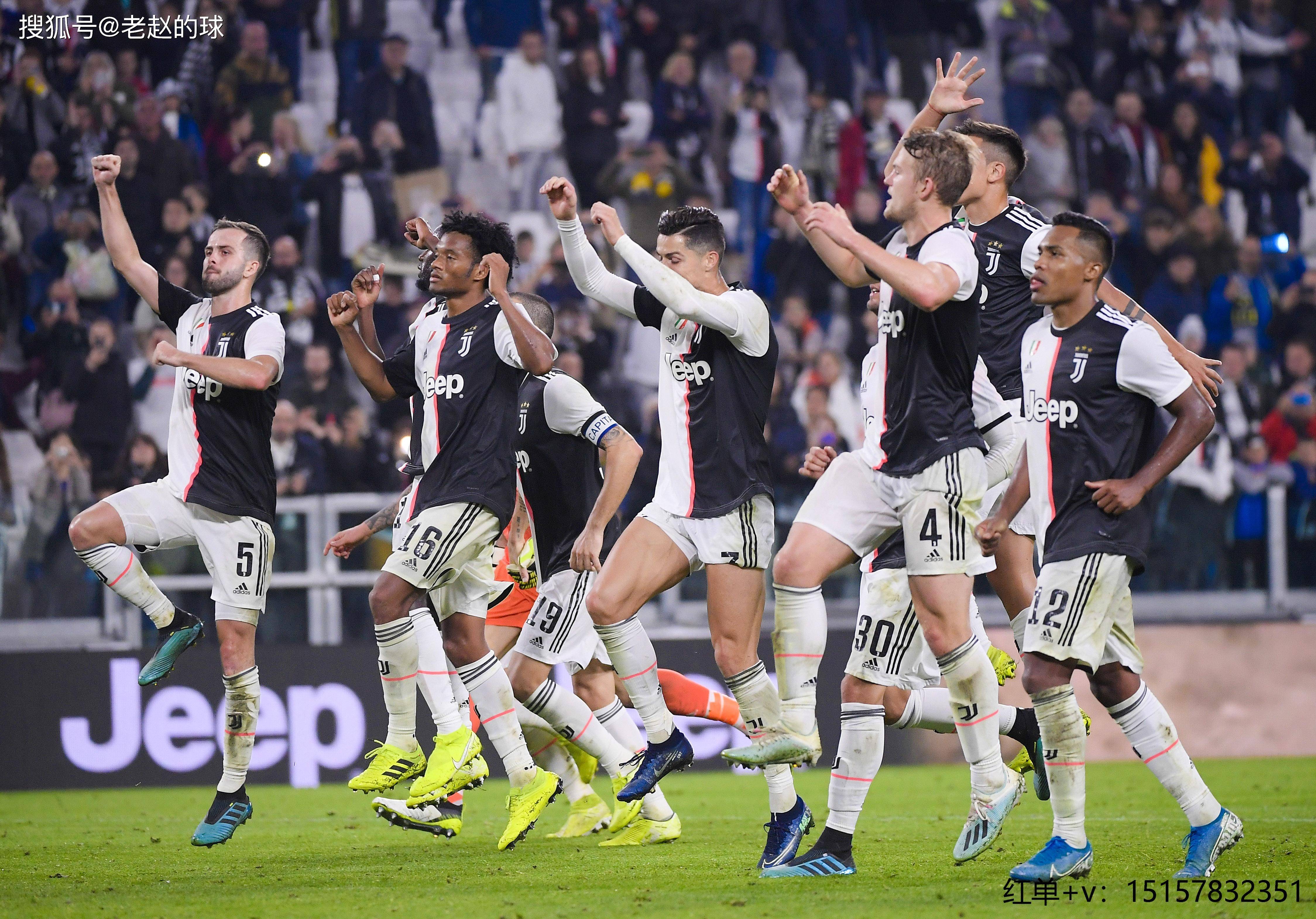 尤文图斯主场取胜，联赛领先优势扩大