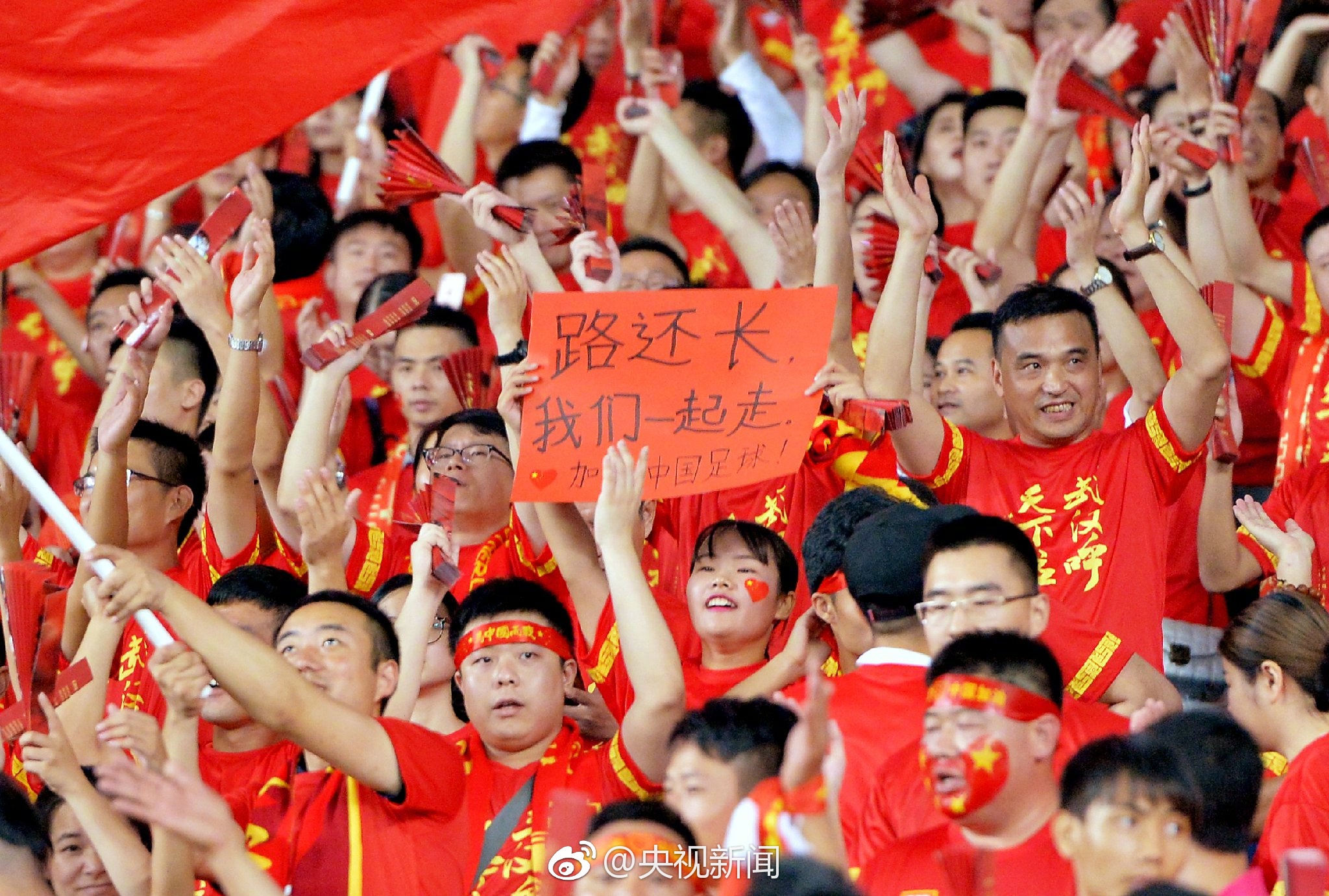 包含沈阳客场不敌福建，遗憾收获失利的词条