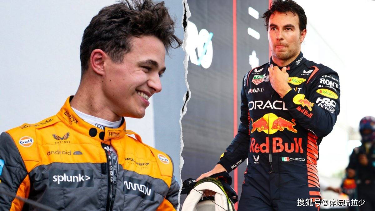 九游娱乐入口-包含红牛二队力克索伯车队，诺里斯关键制胜的词条