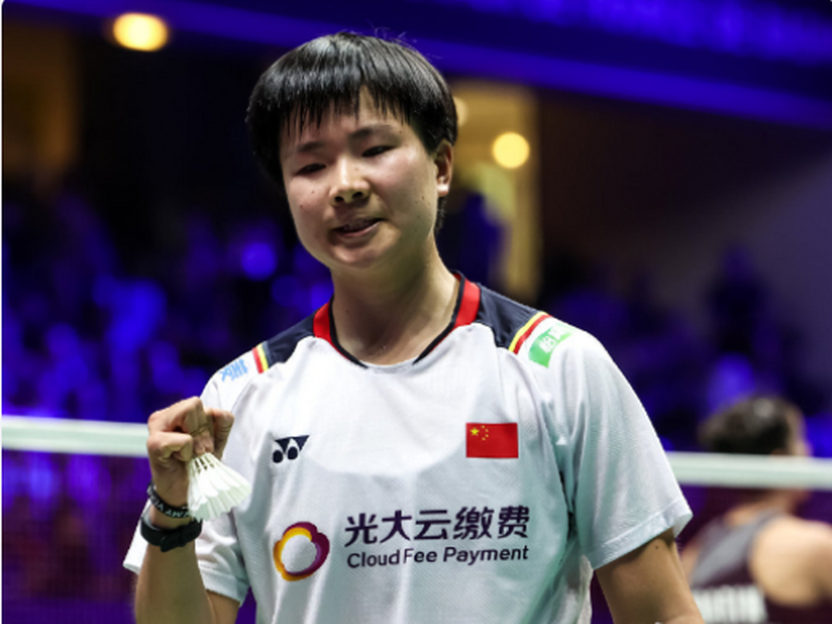 九游体育官方入口-德国队绝杀法国队，郑思维带队取胜的简单介绍